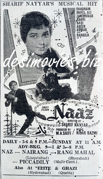 Naaz  (1969) Press Ad