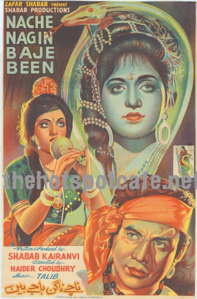 Nache Nagin Bajay Been (1965) - www.desimovies.biz
