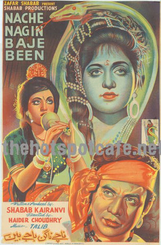 Nache Nagin Bajay Been (1965) - www.desimovies.biz