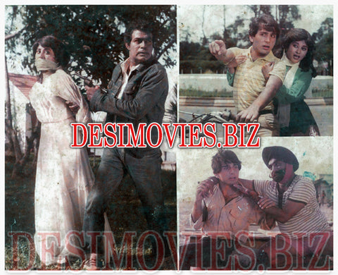 Nadani (1983) Movie Still - www.desimovies.biz