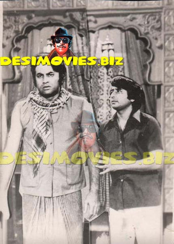 Nadeem (Lollywood Star) Movie Still 51