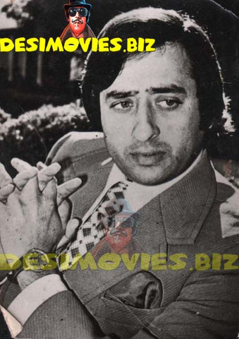 Nadeem (Lollywood Star) Movie Still 52