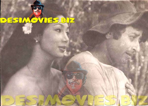 Nadeem (Lollywood Star) Movie Still 55