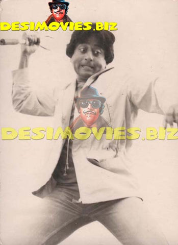 Nadeem (Lollywood Star) Movie Still 28