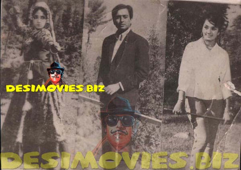 Nadeem (Lollywood Star) Movie Still 35