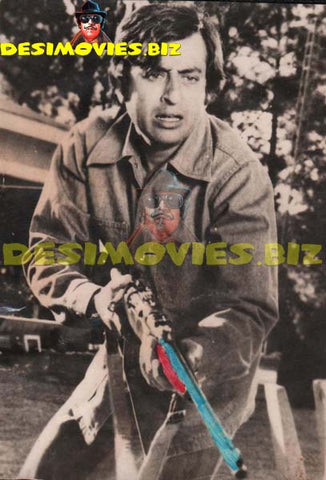 Nadeem (Lollywood Star) Movie Still 36