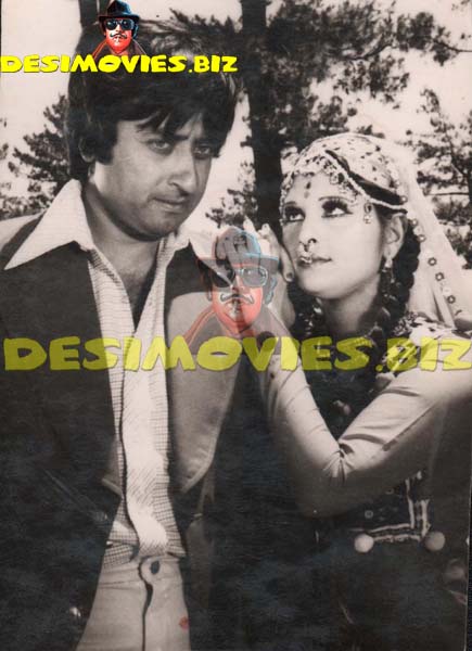 Nadeem (Lollywood Star) Movie Still 38