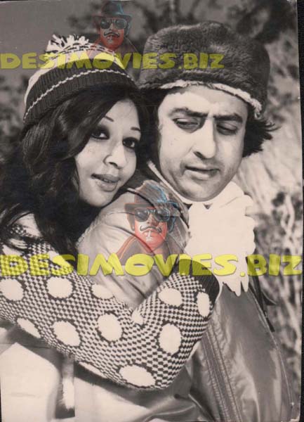 Nadeem (Lollywood Star) Movie Still 46