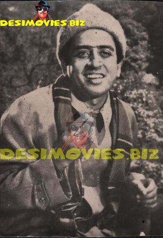 Nadeem (Lollywood Star) Movie Still 64