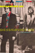 Nadeem (Lollywood Star) Movie Still 63 - www.desimovies.biz