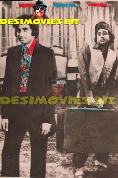 Nadeem (Lollywood Star) Movie Still 63