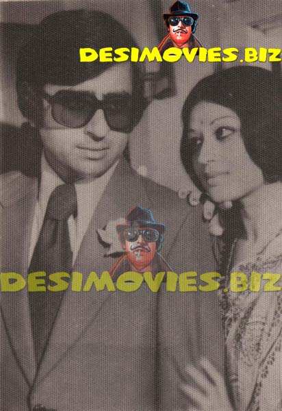 Nadeem (Lollywood Star) Movie Still 21