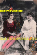 Nadeem (Lollywood Star) Movie Still 19 - www.desimovies.biz