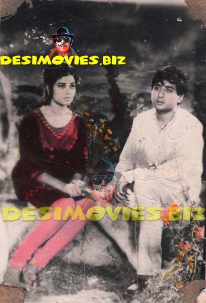 Nadeem (Lollywood Star) Movie Still 19