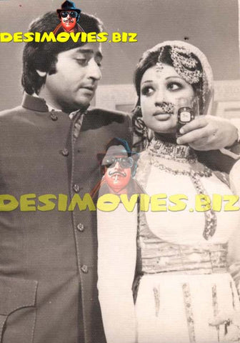 Nadeem (Lollywood Star) Movie Still 18