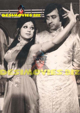 Nadeem (Lollywood Star) Movie Still 17