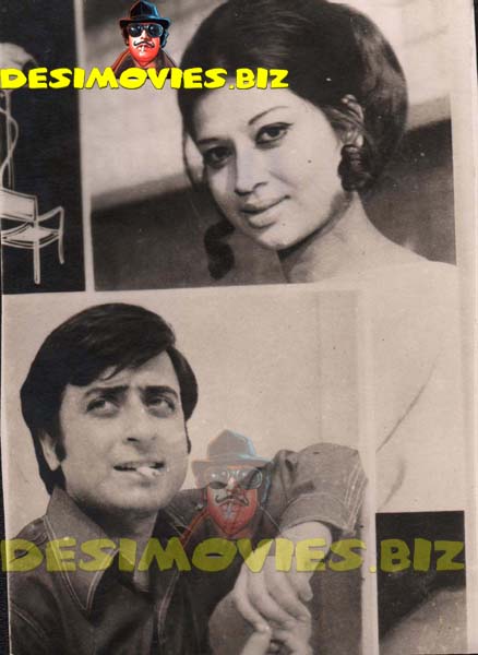 Nadeem (Lollywood Star) Movie Still 15 - www.desimovies.biz