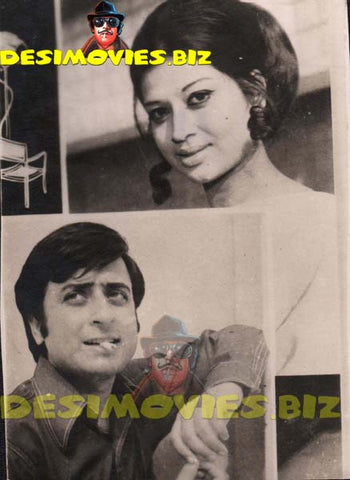 Nadeem (Lollywood Star) Movie Still 15