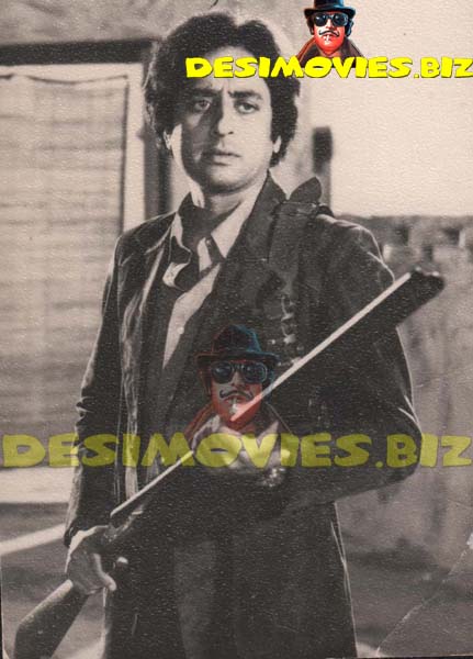 Nadeem (Lollywood Star) Movie Still 48