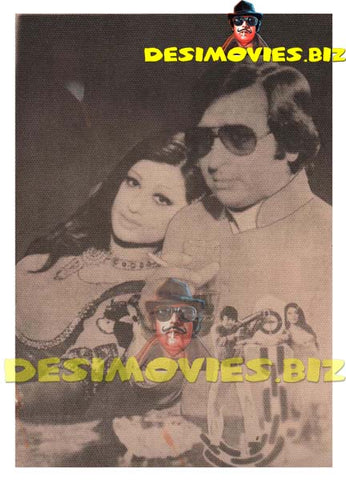 Nadeem (Lollywood Star) Movie Still 3