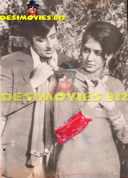 Nadeem (Lollywood Star) Movie Still 22