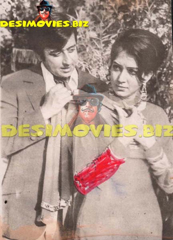 Nadeem (Lollywood Star) Movie Still 22