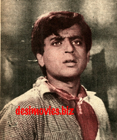 Nadeem (1968) Lollywood Star