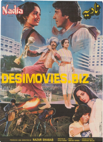 Nadia (1985) - www.desimovies.biz