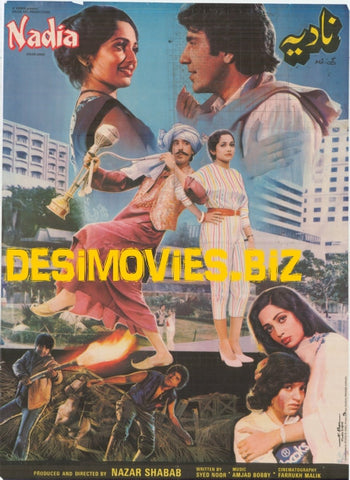 Nadia (1985) - www.desimovies.biz