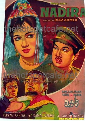 Nadira (1967) - www.desimovies.biz