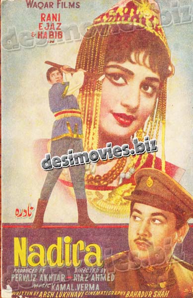 Nadira (1967)  Lollywood Original Booklet