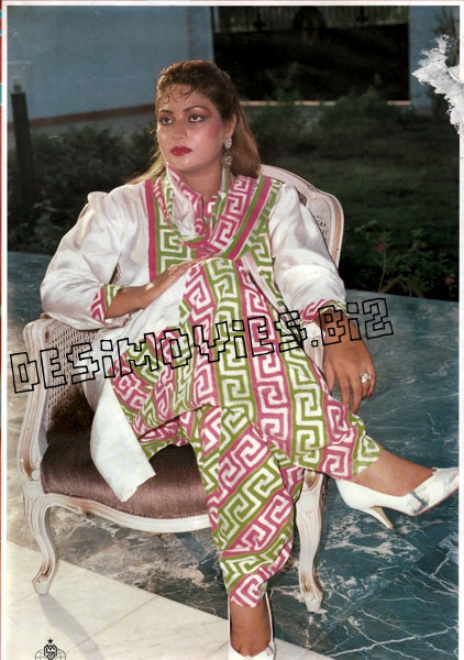 Nadira - Lollywood Star (Murdered)