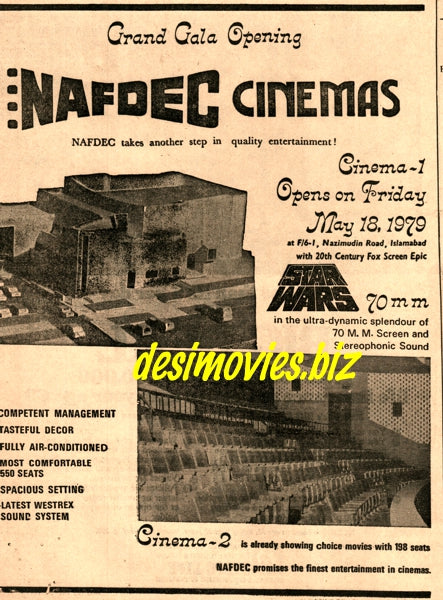 Nafdec Cinema 1 Opening with Star Wars in 1979 - www.desimovies.biz