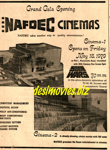 Nafdec Cinema 1 Opening with Star Wars in 1979