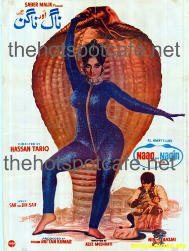 Naag Aur Nagin (1976)