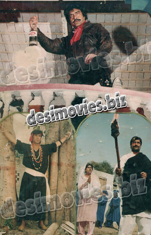 Nagin Sapera (1993) Movie Still 3 - www.desimovies.biz