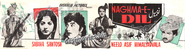 Naghma E Dil (1959) Booklet - www.desimovies.biz