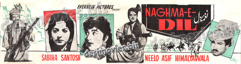 Naghma E Dil (1959) Booklet - www.desimovies.biz