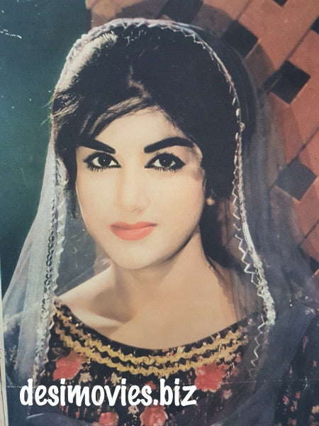 Naghma (1969) - www.desimovies.biz