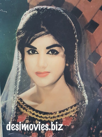 Naghma (1969)