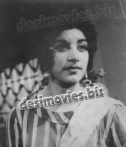 Hath Jori (1964)  Movie Still