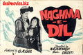 Naghma E Dil (1959) Original Booklet - www.desimovies.biz