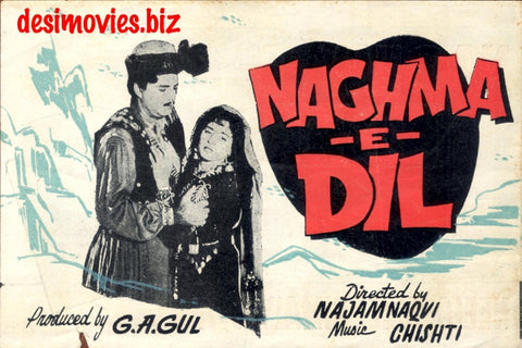 Naghma E Dil (1959) Original Booklet