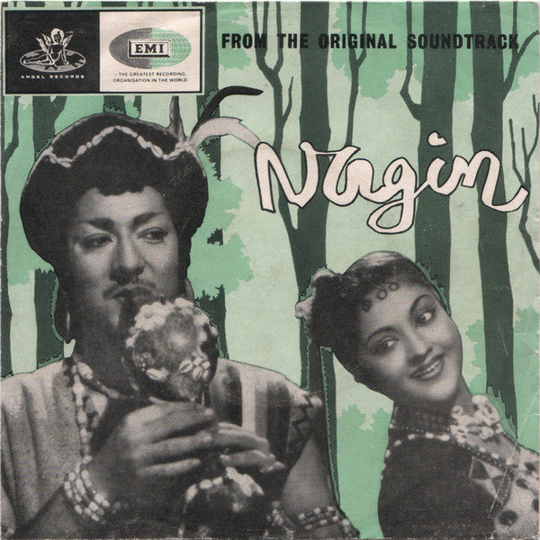 Nagin (1976)