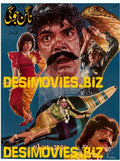 Nagin Jogi (1989) - www.desimovies.biz