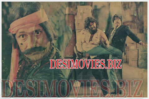 Nagin Rani (1992) Movie Still 11 - www.desimovies.biz