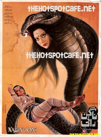 Nagin Rani (1992) - www.desimovies.biz