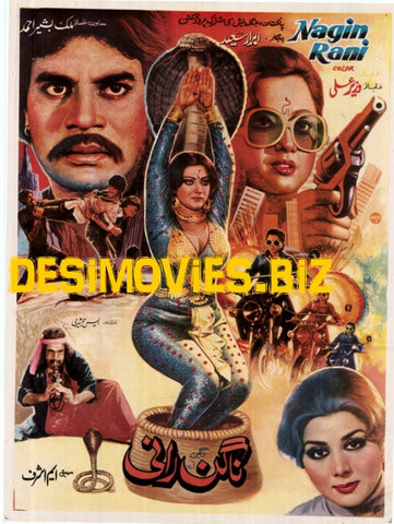 Nagin Rani (1992) A - www.desimovies.biz