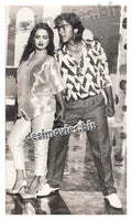 Nagina (1990) Movie Still 6 - www.desimovies.biz