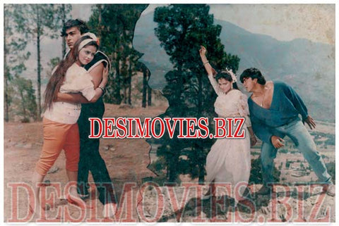 Nagina (1990) Movie Still 5 - www.desimovies.biz